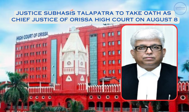 Justice Subhasis Talapatra