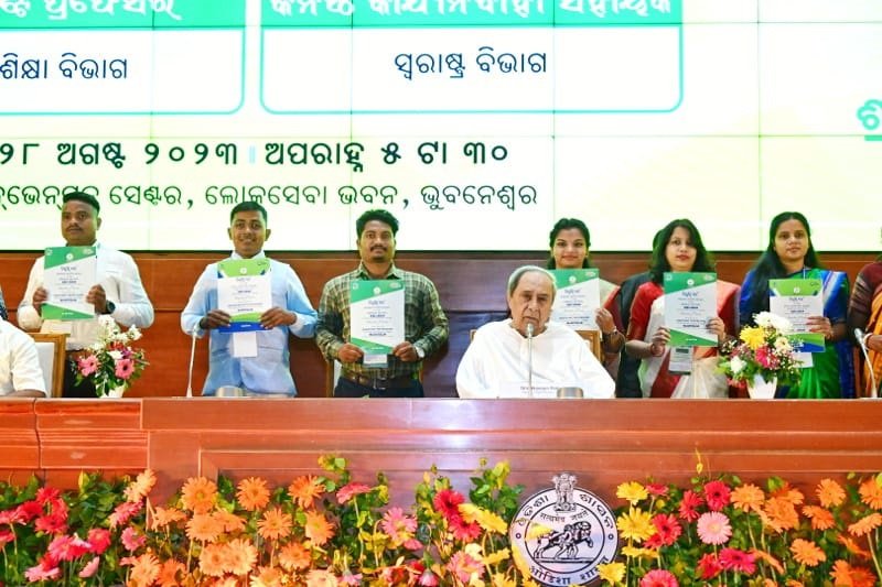 262 Assistant Professors, 88 Junior Executive Assistants Join Odisha ...