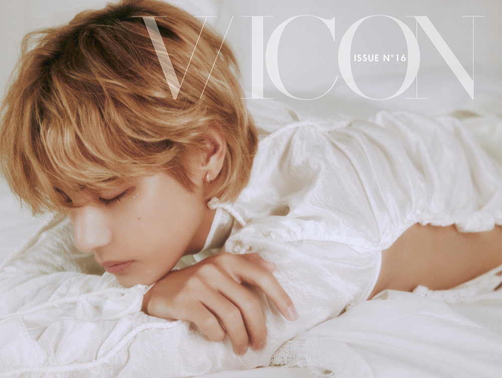 BTS' V Reveals The True Extent Of His Sexy AF Outfit In The DICON