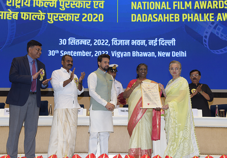 National Award