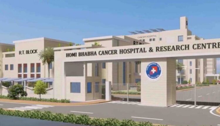 Odisha CM Lays Foundation For 'World Class' Homi Bhabha Cancer Hospital ...