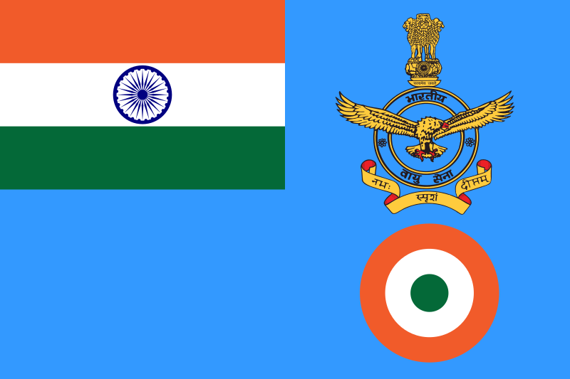 IAF new ensign