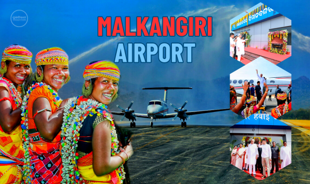 Malkangiri Airport