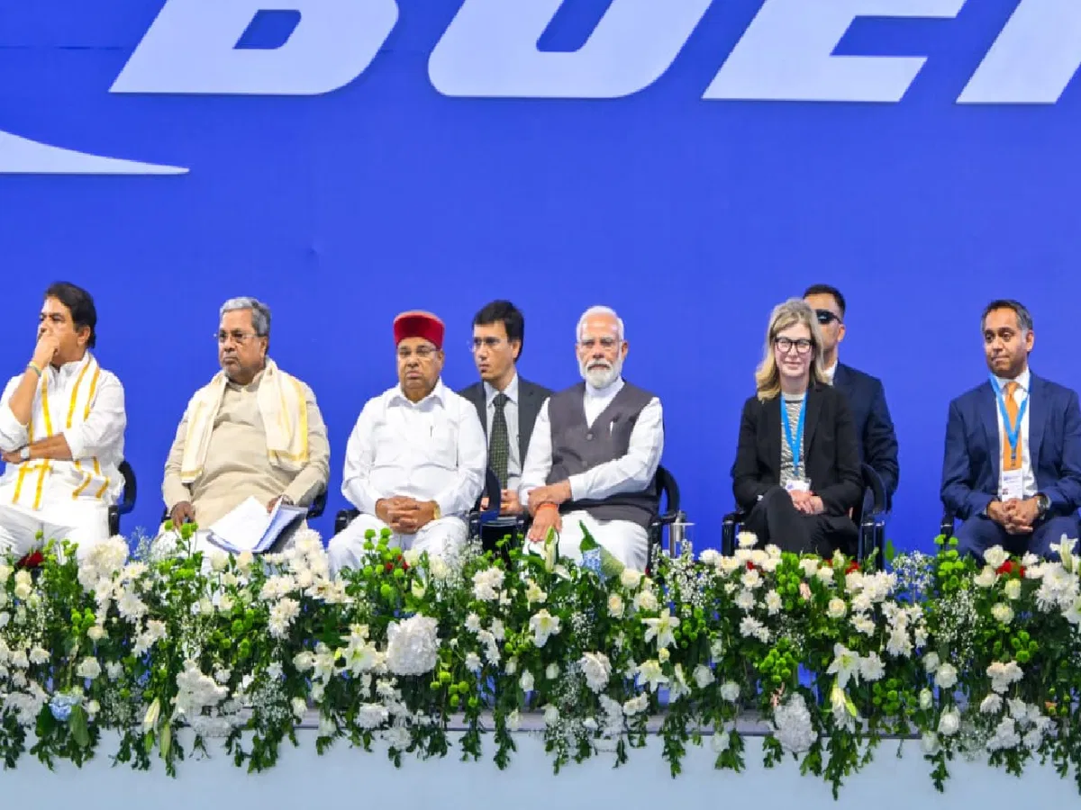 Boeing India Engineering and Technology Centre