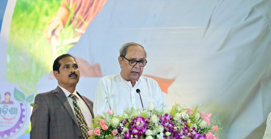 Right Time For Women To Move Forward In Agriculture Sector: CM Naveen ...