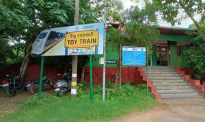 Toy Train Station at Nandankanan