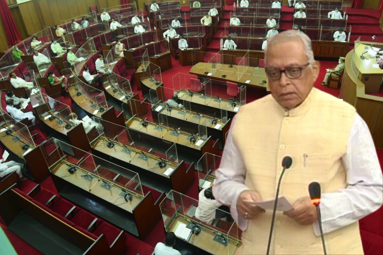 Odisha Assembly Adjourned
