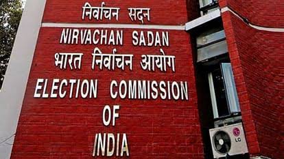 ECI Directs All Political Parties To Cease Enrolling Voters For Postelection Beneficiary-Oriented Schemes Under The Guise Of Surveys