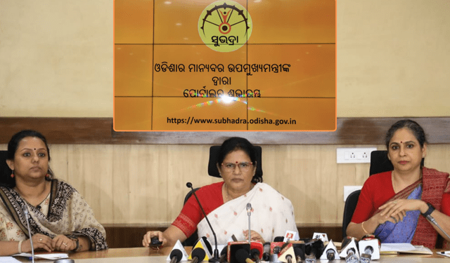 Subhadra Yojana Portal Launched by Odisha Dy CM; Check Deets