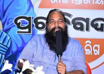 Adwaita Charan Gadanayak