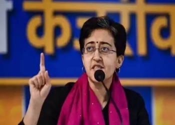 Atishi Resigns