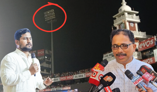 Barabati Floodlight Fiasco