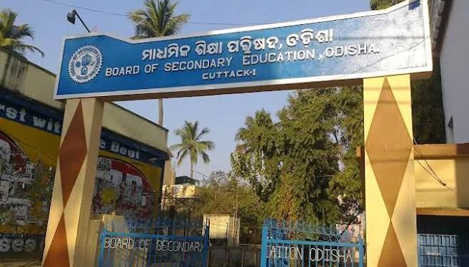 BSE odisha Matric Exam