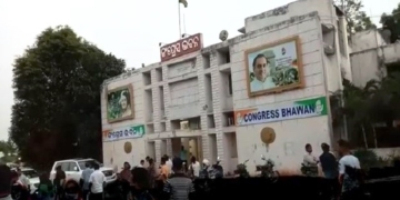 Odisha Congress Political Affairs Committee