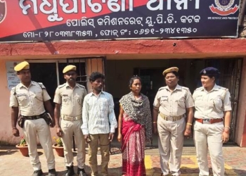 Cuttack Double Murder Case