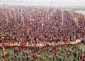 Maha Kumbh