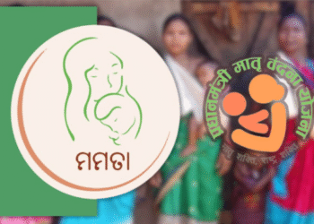 Odisha to Combine Mamata and PM Matru Vandana Yojanas for Enhanced Maternal Health