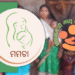 Odisha to Combine Mamata and PM Matru Vandana Yojanas for Enhanced Maternal Health