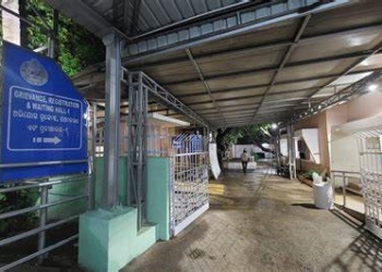 Odisha CM Grievance Cell