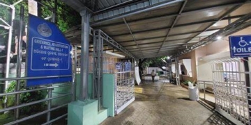 Odisha CM Grievance Cell