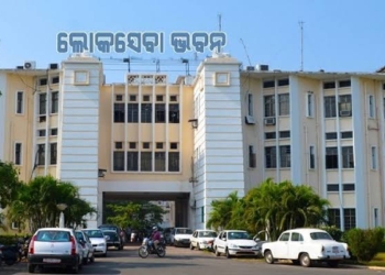 Odisha Cabinet Meeting September 2025