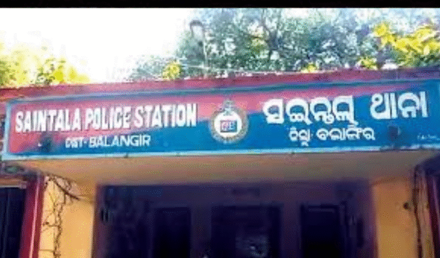 Couple Found Hanging