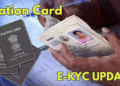 eKYC Verification for Ration Card
