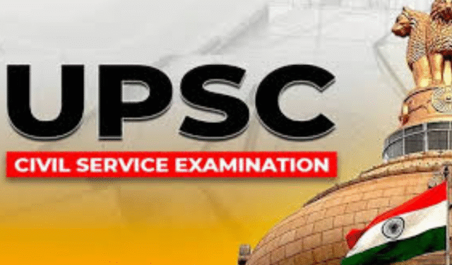 UPSC Prelims 2025 Results