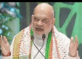 Amit Shah Odisha Visit
