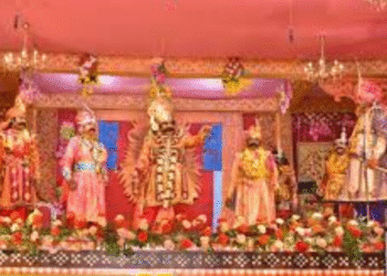 Bargarh Dhanu Yatra