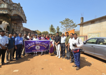 23rd Dhenkanal Heritage Walks