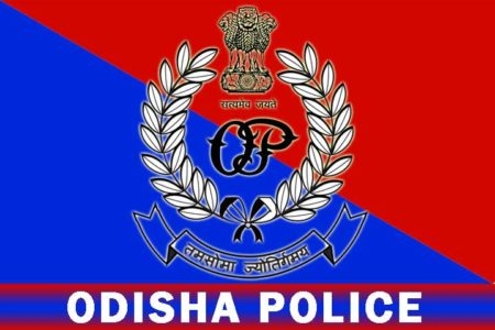 Odisha Police Cyber Scam Warning