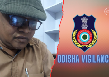 Keonjhar Dy Collector