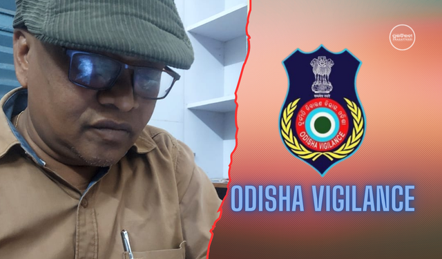 Keonjhar Dy Collector