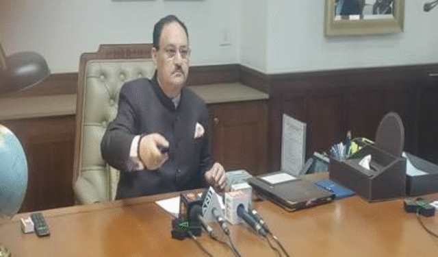 National Mass Drug Administration Round