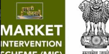 Market Intervention Scheme