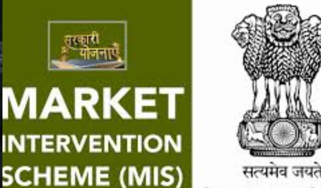 Market Intervention Scheme