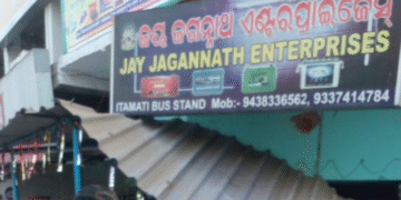 Car Crashes into Electronic Shop