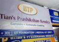 IITian’s Prashikshan Kendra Pvt. Ltd.