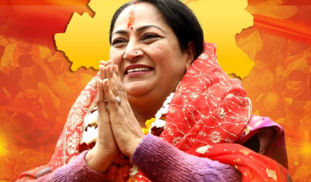 Rekha Gupta