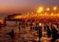 Maha Kumbh 2025