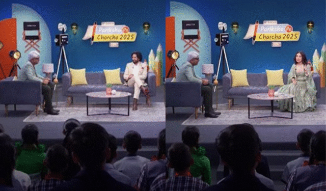 Pariksha Pe Charcha 2025