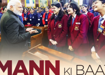 PM Modi's Mann Ki Baat
