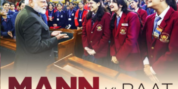 PM Modi's Mann Ki Baat