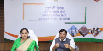 Central Board of Trustees Meeting