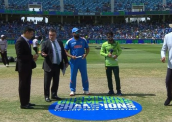 Pakistan Wins Toss