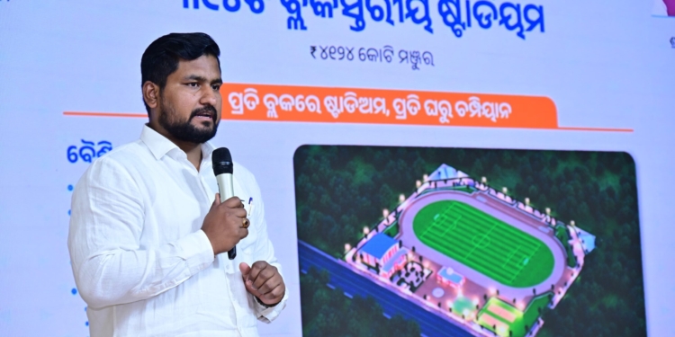 Odisha to Build Stadiums