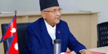 Nepal PM