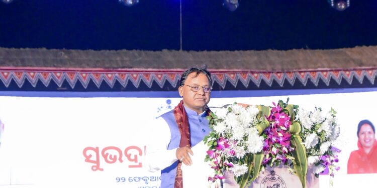 Subhadra Shakti Mela Kicks Off with Focus on Financial Independence for Women