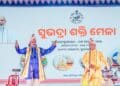 Subhadra Shakti Mela 2025